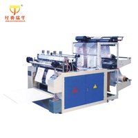 Machine de fabrication de sacs en plastique entièrement automatique à grande vitesse avec fonction de découpe, certifiée CE, moteur et roulements inclus, à vendre