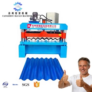 Anti-rust Hot-dip Galvanized Steel Water Wave Roof <b>Tile</b> Production Machinery Full-automatic Water Wave Roll Forming Machine - Product Image 1