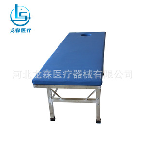 Cama de masaje metálica para salón de belleza, cama de examen hospitalaria, cama de diagnóstico, cama ambulatoria azul de acero inoxidable engrosado - Product Image 3