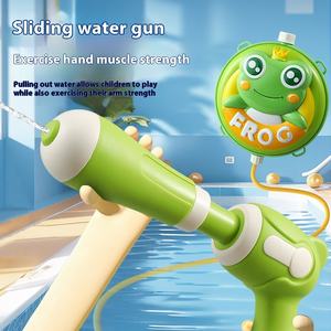 Sac à dos pour enfants <span class=keywords><strong>de</strong></span> dessin animé mignon avec pistolet à eau en plastique coulissant pour l'amusement en plein air et l'approvisionnement en décrochage du marché nocturne - Product Image 3