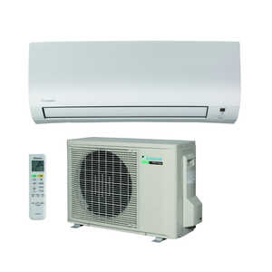 Climatiseur Daikin Bluevolution Inverter COMFORA series 9000 Btu FTXP25L R-32 Wi-Fi en option - Product Image 4