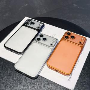 Fundas para iPhone 17 16 Pro Max con Acabado Electrochapado, Superficie Mate, Antihuellas - Product Image 2