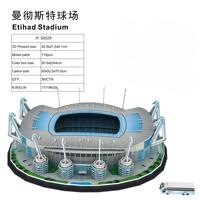 Puzzle 3D de stade, jouet éducatif DIY, cadeau pour les fans de football, boîte de décoration pour la maison, 51-100 pièces, papier artistique + mousse EPS, à partir de 8 ans