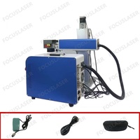 Focuslaser Nouvelle machine de marquage et de gravure au laser à fibre de forme séparée 20W-100W Mise au point automatique Prise en charge DXF/PLT Refroidissement par air Haute productivité