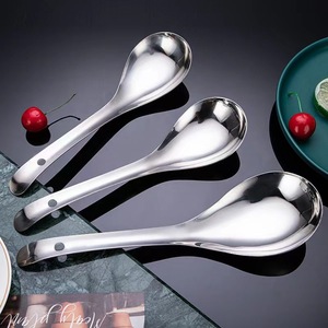 Stainless Steel Rice <b>Spoon</b> <b>Serving</b> <b>Spoon</b> For Buffet Service Restaurant Kitchen Solid Color Finish - Product Image 5
