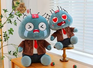 Lovely Ugly Monsters <strong>Zombie</strong> Plush Doll Decoration Soft Stuffed Plush Toy Cute Little <strong>Zombie</strong> Adorable Birthday Gift for Friends - Product Image 6