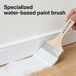 Pinceau en soie à base d'eau, pinceau en laine spécialement conçu pour la peinture à base d'eau, pinceau en laine à base d'eau pour le dépoussiérage électronique, pinceau de cuisson - Product Image 1