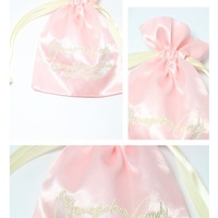 Sac à poussière en satin de soie imprimé personnalisé pour sous-vêtements en tissu, emballage de cheveux de chaussure, sacs-cadeaux, sacs à bijoux brodés