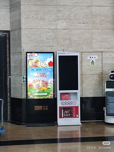 Trong nhà P2 miễn phí đứng dẫn hiển thị áp phích Màn hình IP65 toàn màn hình cửa sổ biểu ngữ văn bản 1 năm CMS video tường Áp phích kỹ thuật số - Product Image 4