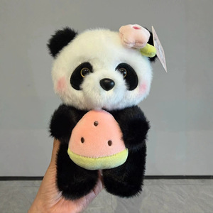 Adorable Peluche Panda Fleur Géante, Cadeau d'Anniversaire de Chengdu, Jouet pour Machine à Pinces - Product Image 1