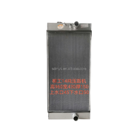 Échangeur de chaleur en aluminium brasé de qualité OEM HM, radiateur d'excavatrice, dimensions personnalisables, débit de liquide élevé, haute sécurité -10-220°C