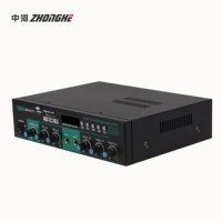 Mini haut-parleur multimédia 12V 100W, haute qualité, avec amplificateur et lecteur MP3, PA d'extérieur
