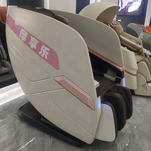 Shared Commercial Scanning Code <b>Throw</b> Coins Banknotes Fully Automatic 4D zero Gravity SL Double-track Shiatsu Massage <b>Chair</b> - Product Image 2