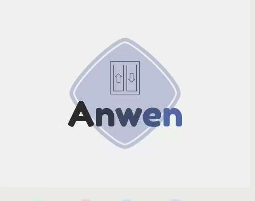 Tianjin Anwen Elevator Parts Co., Ltd. logo