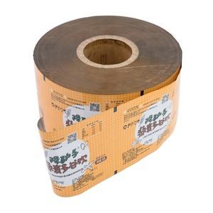 PVC plastic film wrap for food