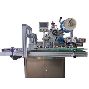 Pas encore d'avis Machine de collage de ruban adhésif à trois côtés - Product Image 1