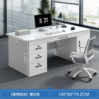 Simple Home Corner E-sports Ordinateur de bureau Chaise de bureau Combinaison Bureau Bibliothèque Apprentissage Bureau Bureau