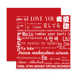 2026 New Bestseller Coated Floral <b>Wrapping</b> <b>Paper</b> 56x56cm Waterproof Packaging Gift 100 Ways to Say I Love You - Product Image 2