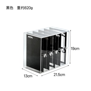 Wholesale Dustproof Jewelry Hanger Organizer <b>Earrings</b> <b>Holder</b> 3 Drawers Necklace Acrylic Display Stands - Product Image 6