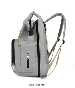 Mochila Dobrável Portátil Minimalista Aprimorada, Bolsa Maternidade Multifuncional de Grande Capacidade, Material Oxford Durável, Cama de Bebê - Product Image 3