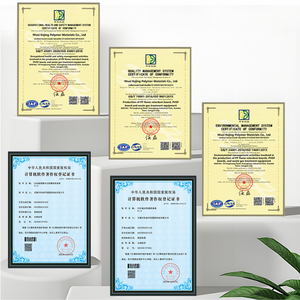 صفائح <span class=keywords><strong>PTFE</strong></span> بيضاء قابلة للتخصيص من كيجينغ بسمك 10 مم مع خدمة القطع المتاحة حاصلة على شهادة ISO9001 - Product Image 5
