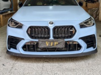 Convient pour BMW Série 2 G42 225i M240i, pare-chocs avant AD amélioré, kit carrosserie avec lèvre avant