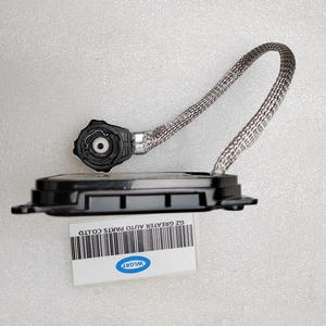 Balastro de Xenón HID WLGRT 85967-51050 39000-78258 para <span class=keywords><strong>Faros</strong></span> Delanteros de Lexus ES350 IS350 <span class=keywords><strong>Toyota</strong></span> Auris RAV4 III - Product Image 3