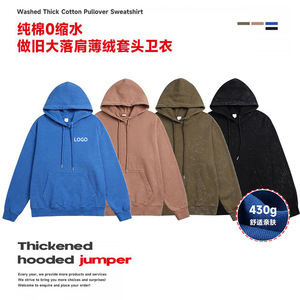 Sweat-shirt pour homme en coton pur doublé de polaire, coupe ample, à porter au quotidien, automne-hiver - Product Image 3