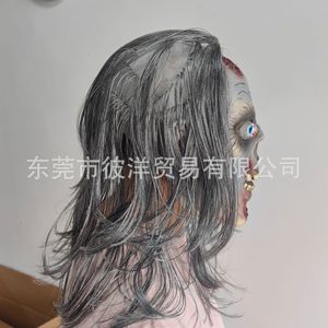 หน้ากากยางซอมบี้พร้อมวิกผม สไตล์สยองขวัญ สำหรับงานปาร์ตี้ฮาโลวีน ทำจากวัสดุอีมัลชั่น - Product Image 3