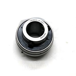 <span class=keywords><strong>Rodamiento</strong></span> de Inserción RB <span class=keywords><strong>204</strong></span> para Soporte UC <span class=keywords><strong>204</strong></span>, <span class=keywords><strong>Rodamiento</strong></span> de Bolas <span class=keywords><strong>YAR</strong></span> <span class=keywords><strong>204</strong></span>-2F - Product Image 3