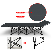 Lit pliant multifonction moderne en acier inoxydable, portable, pour le camping et les loisirs en plein air, avec sac de transport