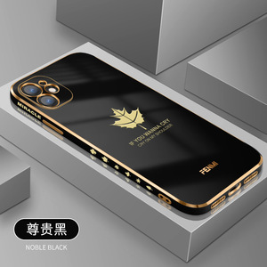 <span class=keywords><strong>Coque</strong></span> de téléphone Kinggard Luxury PC antichoc, entièrement blanche, avec support magnétique pour <span class=keywords><strong>11</strong></span> Pro/Max et protection de l'appareil photo - Product Image 3