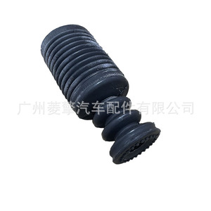 Cache-poussière d'amortisseur Mitsubishi MR272833 pour réparation et remplacement de la suspension avant ASX - Product Image 3