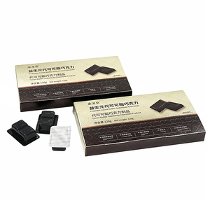 Chocolat au beurre de cacao prébiotique pour la santé des adultes 120g, faible en sucre, collation pour la santé intestinale, contrôle de l'appétit, gestion du poids - Product Image 1