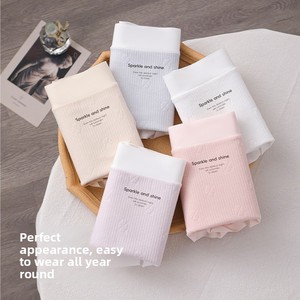 Mutandine da Donna in Cotone Senza Cuciture di Alta Qualità, Vendita all'Ingrosso, Pantaloncini a Vita Alta Traspiranti Senza Cuciture per Donna - Product Image 2