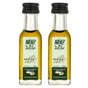 Petite bouteille vide d'huile d'olive en verre de 20ml mini bouteilles de vin pour boissons pour vodka tequila rhum whisky liqueur stockage - Product Image 5