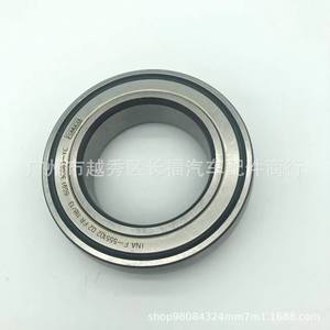 Rodamientos de Semieje Ford 6G913C083AA AV613C083AA para Mondeo Focus, Pieza de Repuesto - Product Image 5