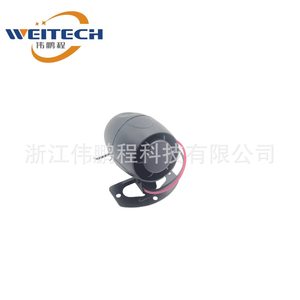 Weitech <b>Car</b> <b>Reversing</b> Alarm Speaker 12V Waterproof Rear Mounted Horn <b>For</b> Vehicle Backup Warning - Product Image 1