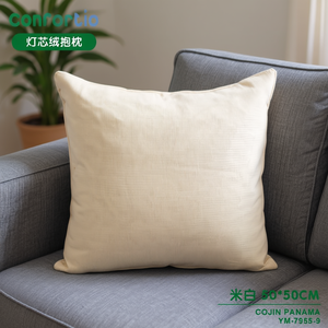 Cuscino e Guanciale in Corduroy Panama Bianco Riso 50x50 - Product Image 3