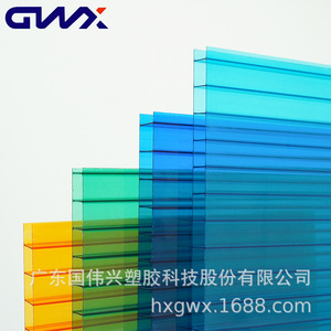 Gwx Transparent Brown Pc Sun Sheet 10mm Double Layer For Greenhouse Agricultural Use - Product Image 1