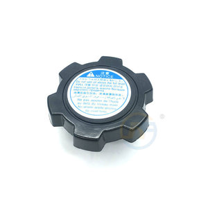 ฝาถังน้ำมัน KOBELCO สำหรับ SK200-8 SK250-8 SK350-8 อะไหล่เครื่องยนต์ดีเซล - Product Image 2