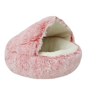 Cama para Mascotas con Forma de Concha, Cálida para Invierno, Semi-Cerrada, para Perros y Gatos, Acogedora Cama Cerrada para Gatos, para Mascotas de Interior - Product Image 1