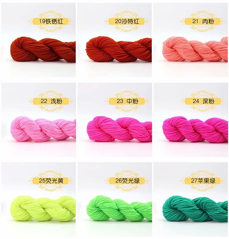 100% acrylic yarn 5ply milk cotton acrylic blended crochet knitting yarn using for sweaters