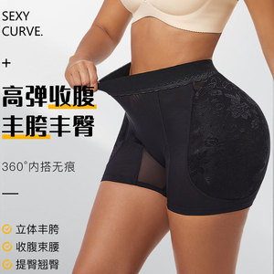 Mutande Modellanti di Alta Qualità Traspiranti a Vita Alta, Shapewear Elasticizzato per il Controllo della Pancia, Biancheria Intima Modellante per Donne - Product Image 3