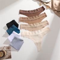 Vente flash : Sous-vêtements pour femmes, string en dentelle pour le yoga et le sport, respirant, séchage rapide, sans couture et sexy