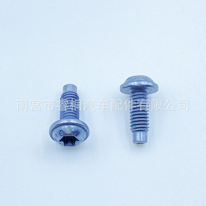 Tornillo de Cabeza Redonda con Hexágono Interno Shuangxuan M6 6x16mm para Bora CC Golf Passat Jetta - Product Image 3