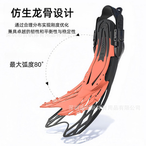 Ensemble de plongée, masque facial complet anti-buée en plastique, équipement de natation d'été pour adultes, unisexe - Product Image 2