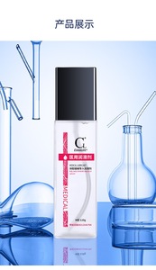 <span class=keywords><strong>Gel</strong></span> Lubrifiant Lisse 120g Marque Blanche, <span class=keywords><strong>pH</strong></span> Équilibré, Lubrifiant Intime Hydrosoluble, <span class=keywords><strong>Gel</strong></span> Corporel – Fabricant OEM/ODM - Product Image 3