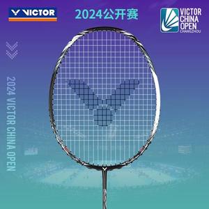 Raquette de badminton professionnelle <span class=keywords><strong>Victor</strong></span> TK RYUGA METALLIC C024 - Product Image 1
