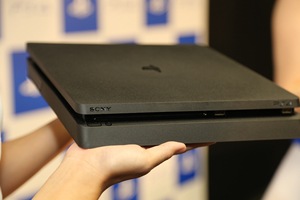 Consola de Videojuegos Profesional Ultra Delgada Original 90% Nueva, Consola de Juegos para TV de <span class=keywords><strong>1TB</strong></span>, Enchufe Japonés - Product Image 5